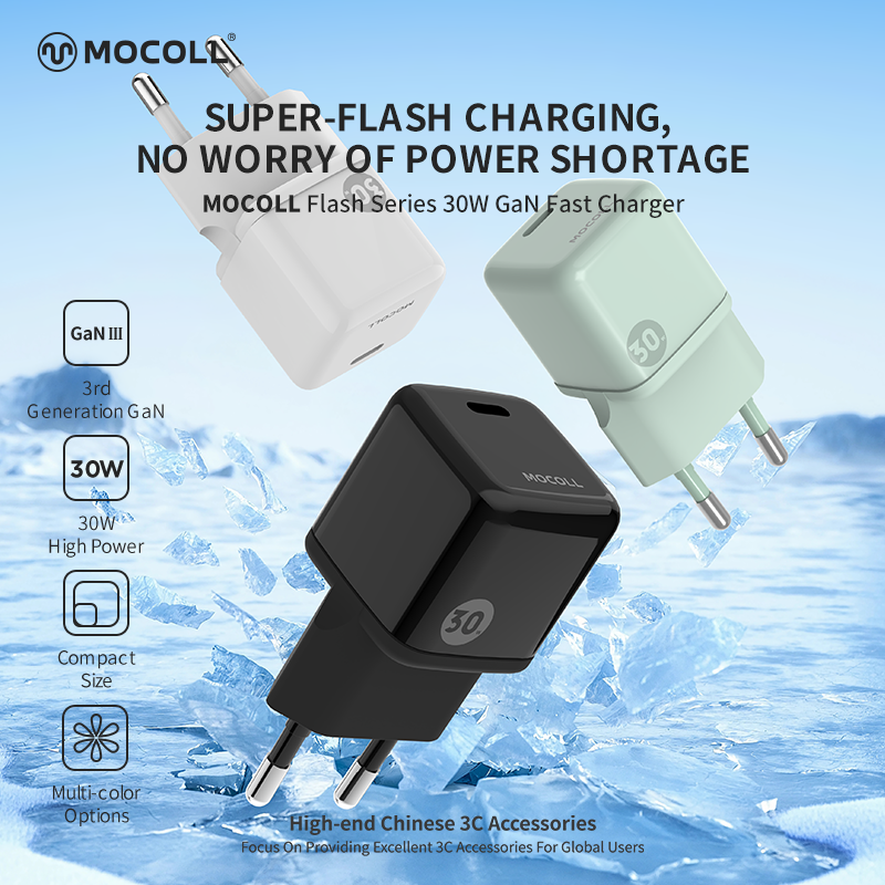 Ventes en feu | Chargeur rapide GaN 30 W série Flash pour port USB-C de MOCOLL