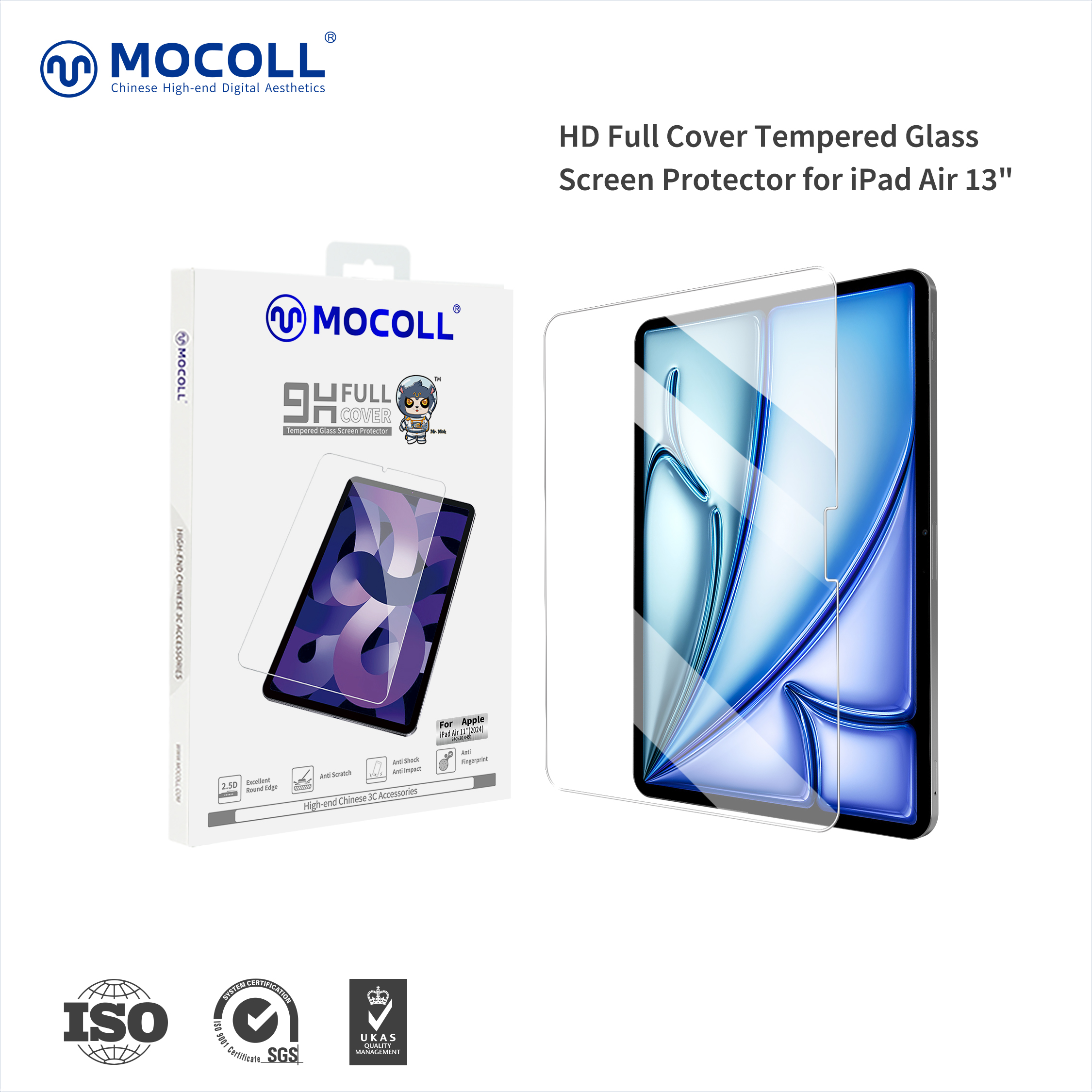 Китай Защитное стекло HD из закаленного стекла Платина Ряд для iPad Воздух 6, производитель