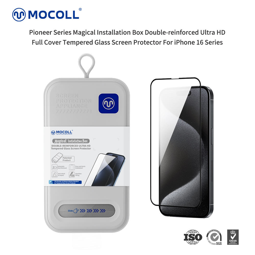 Pioneer Series Magical Installation Box Double-reinforced Ultra HD Full Cover Tempered Glass Screen Protector For iPhone 16 Series
