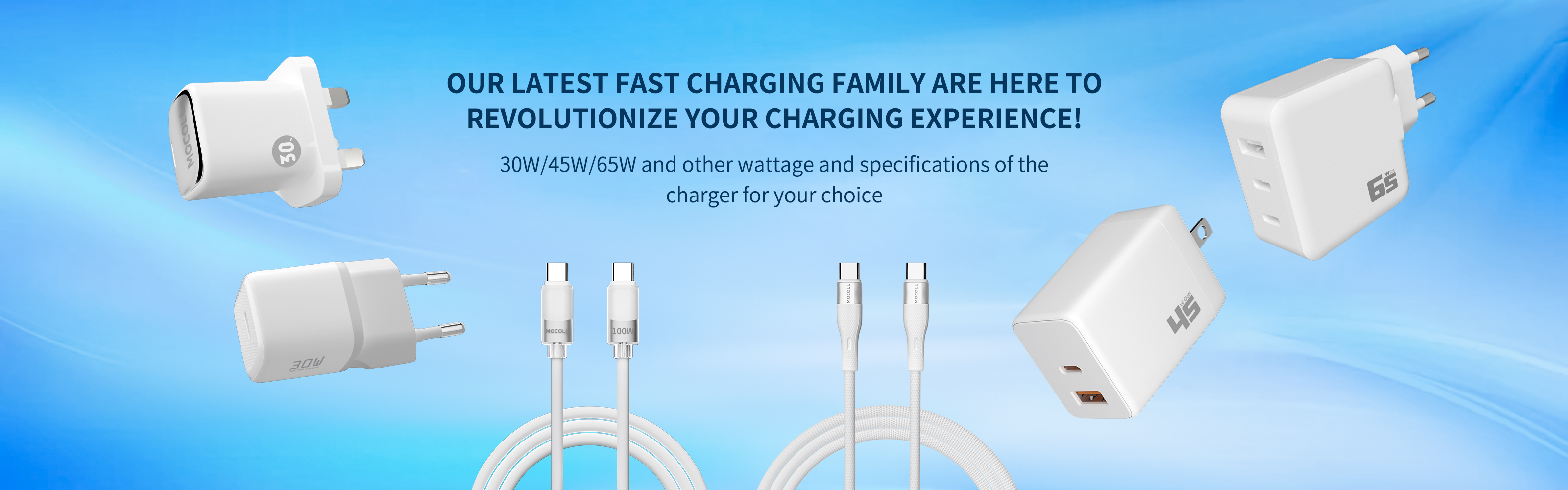 CHARGING FAMILY IS GRANDLY LAUNCHED