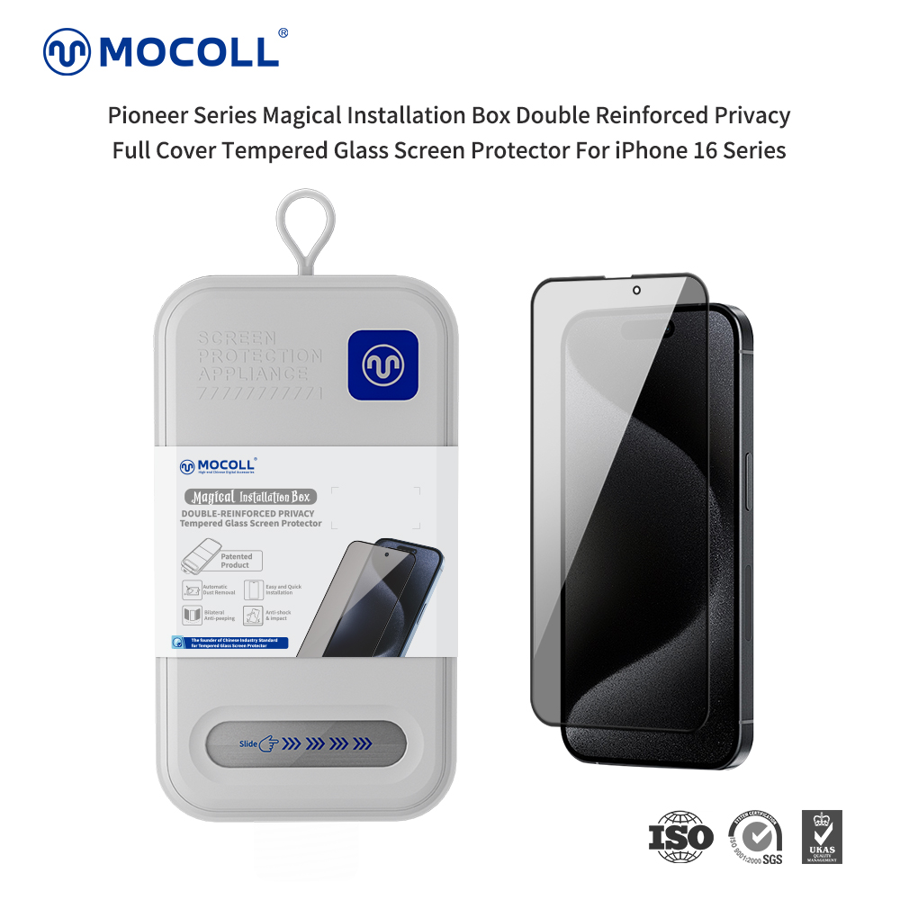 Pioneer Series Magical Installation Box Double Reinforced Privacy Full Cover Tempered Glass Screen Protector For iPhone 16 Series