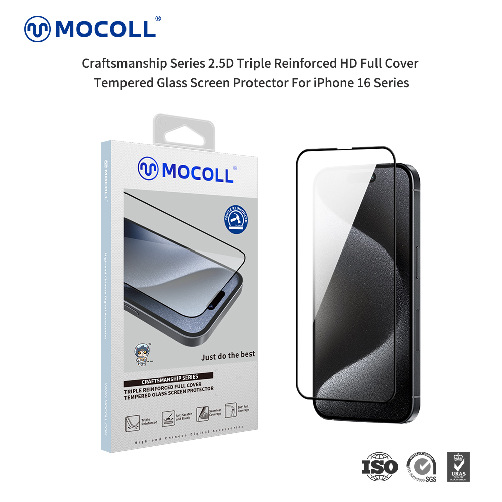 Protector de pantalla de vidrio templado de cobertura total HD triplemente reforzado 2.5D de Craftsmanship Series para iPhone 16