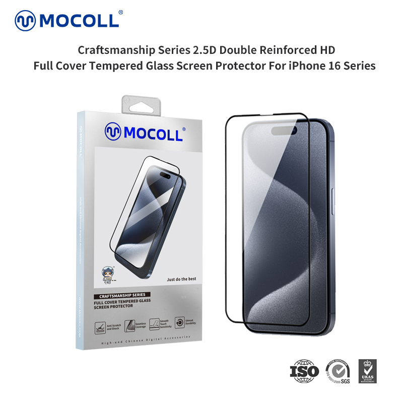 Pellicola protettiva per schermo in vetro temperato HD a doppia copertura rinforzata 2.5D Craftsmanship Series per iPhone 16 Series