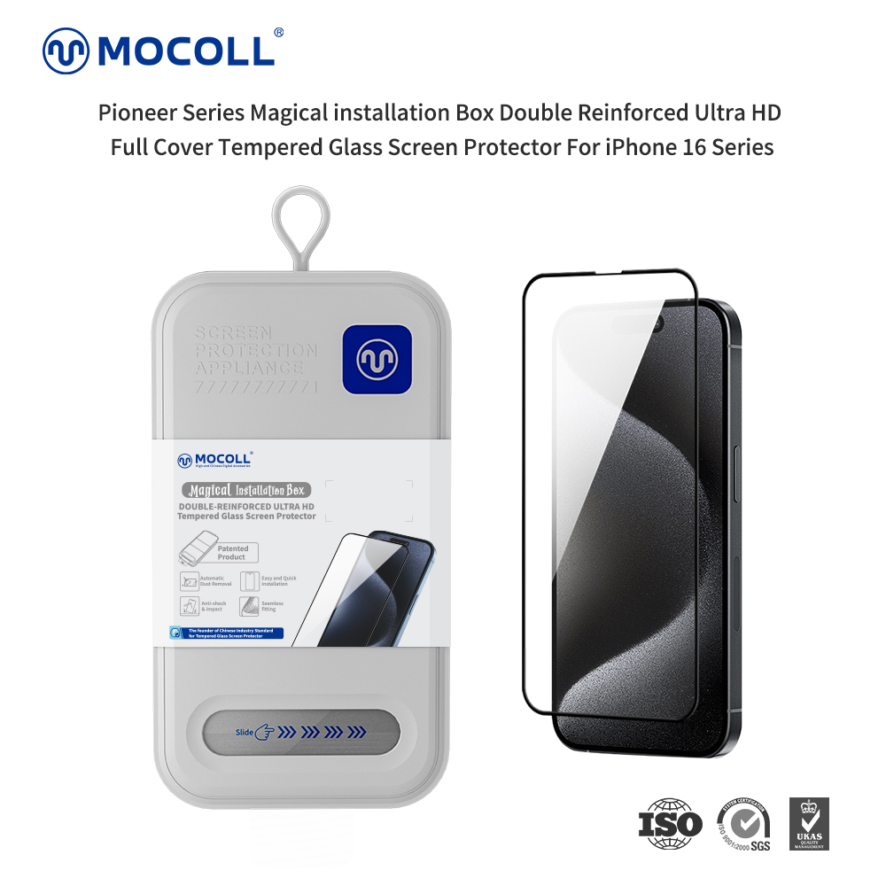 Pioneer Series Magical Installation Box Double Reinforced Ultra HD Full Cover Tempered Glass Screen Protector For iPhone 16 Series