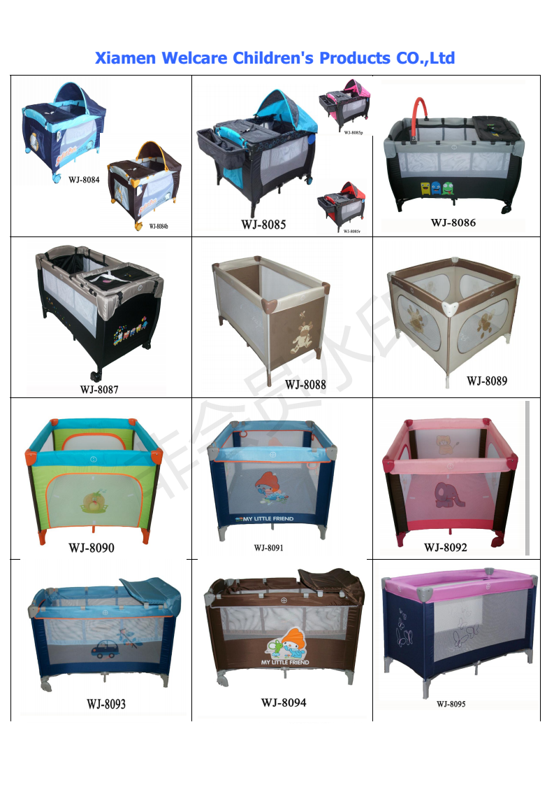 travel cot with rocking stand