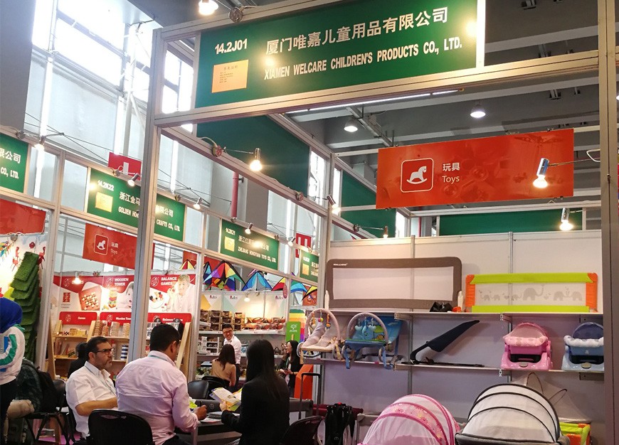 Canton Fair