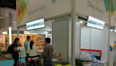 Kind + Jugend - Διεθνής Έκθεση Baby to Teenage