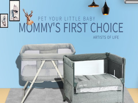 What are the functions of baby crib