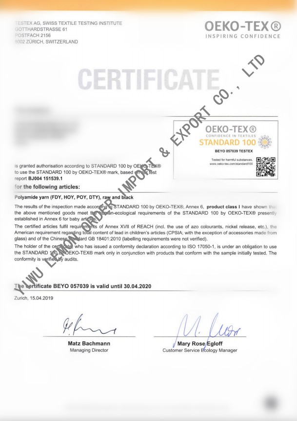 OEKO-TEX Tandard Certificate