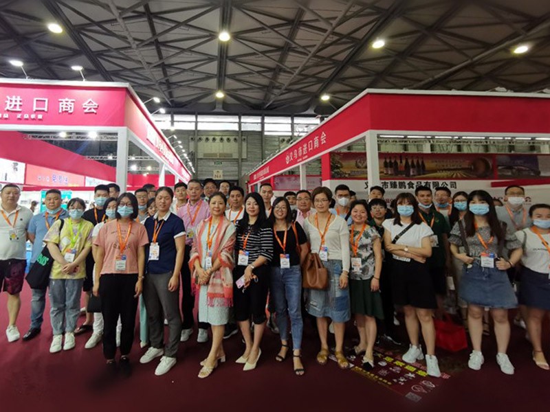 2020-utställningen på ShangHai-avdelningen