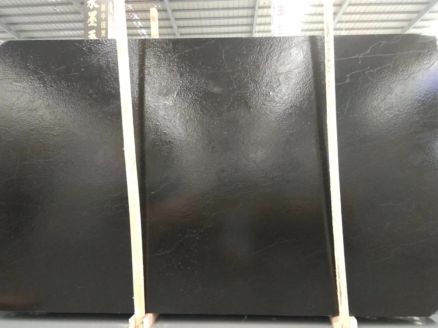 Absolute Black Marble