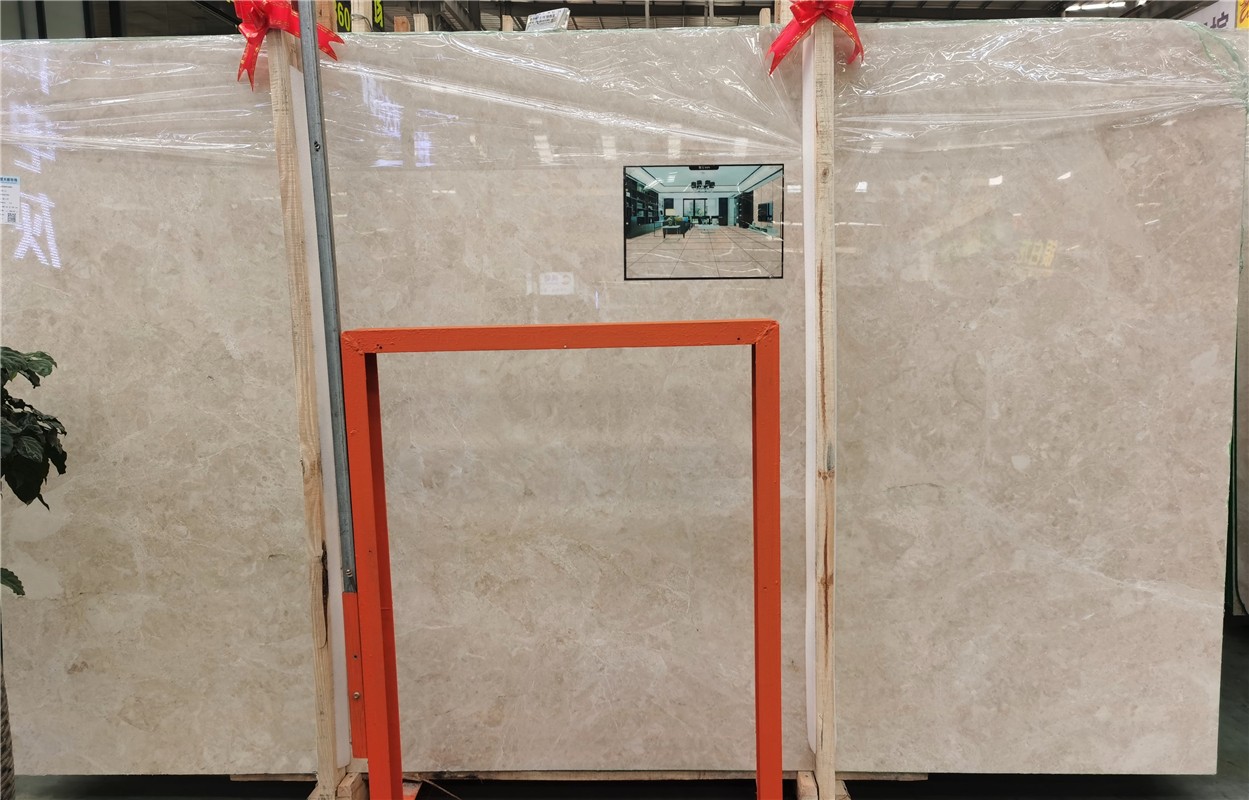 Cappuccino Beige Marble