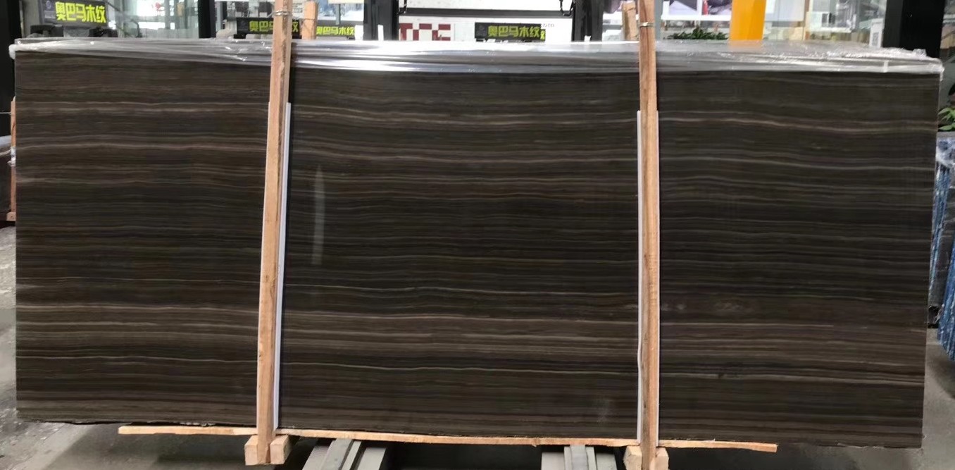 Tobacco Brown Marble