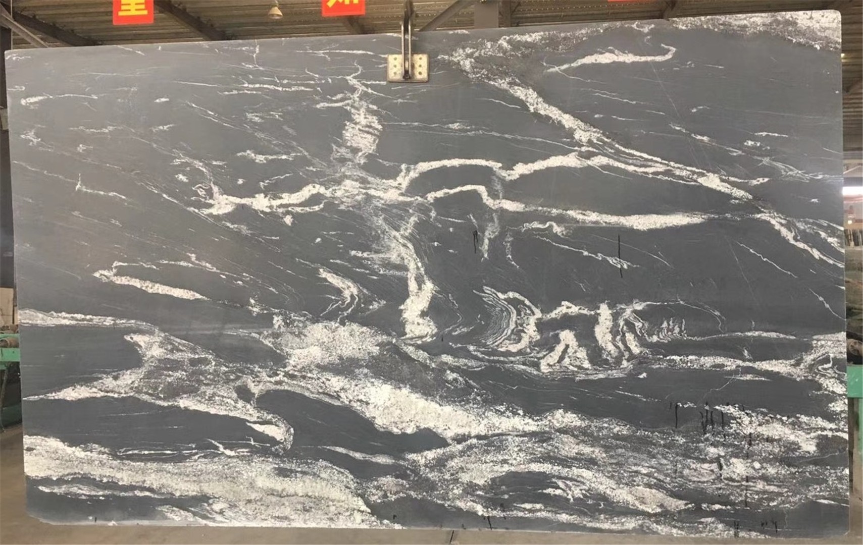 River Black Granite