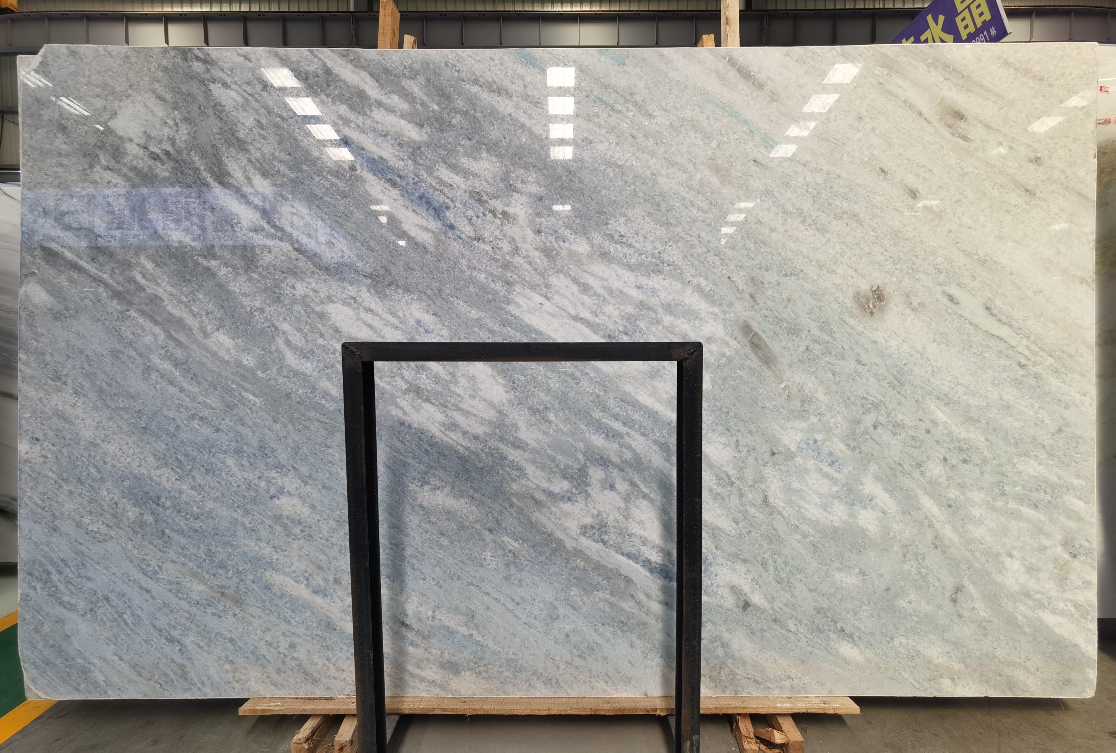 Sky Blue Marble Slabs