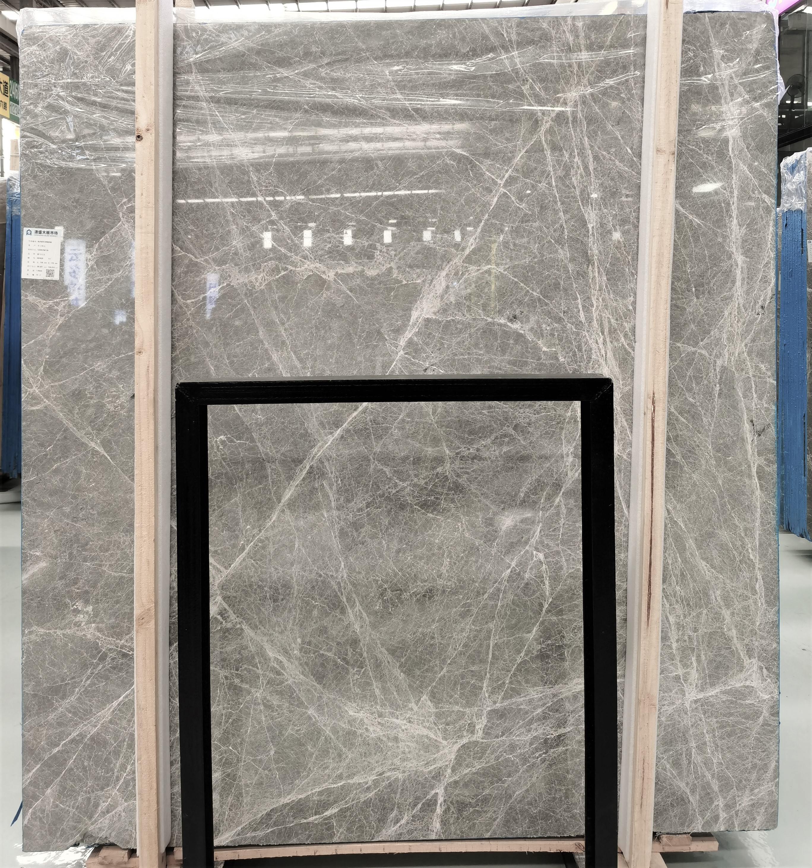 Polished Light Grey Marble Slab