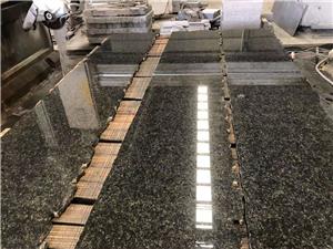 Ubatuba Green Granite Slab