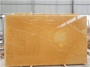 Yellow Onyx Stone Slabs
