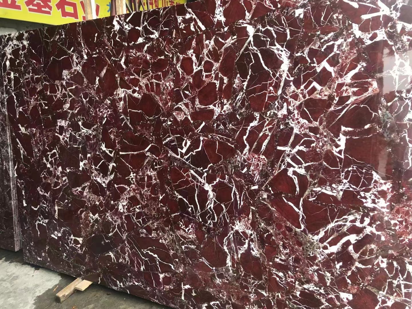 Rosso Levanto Marble