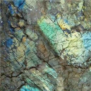 Lemurian Blue Granite