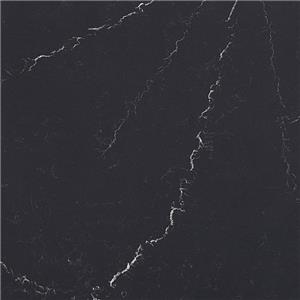 Dark Brown Quartz Stone
