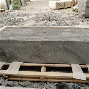 Dark Grey Limestone Steps