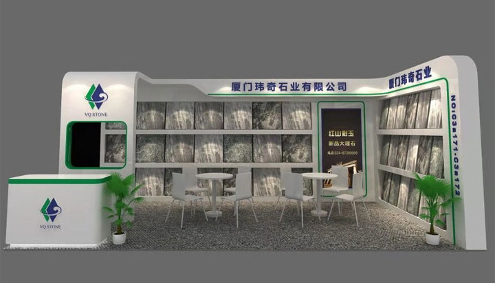 VQ Stone Menghadiri Pameran Batu Internasional Xiamen ke-19