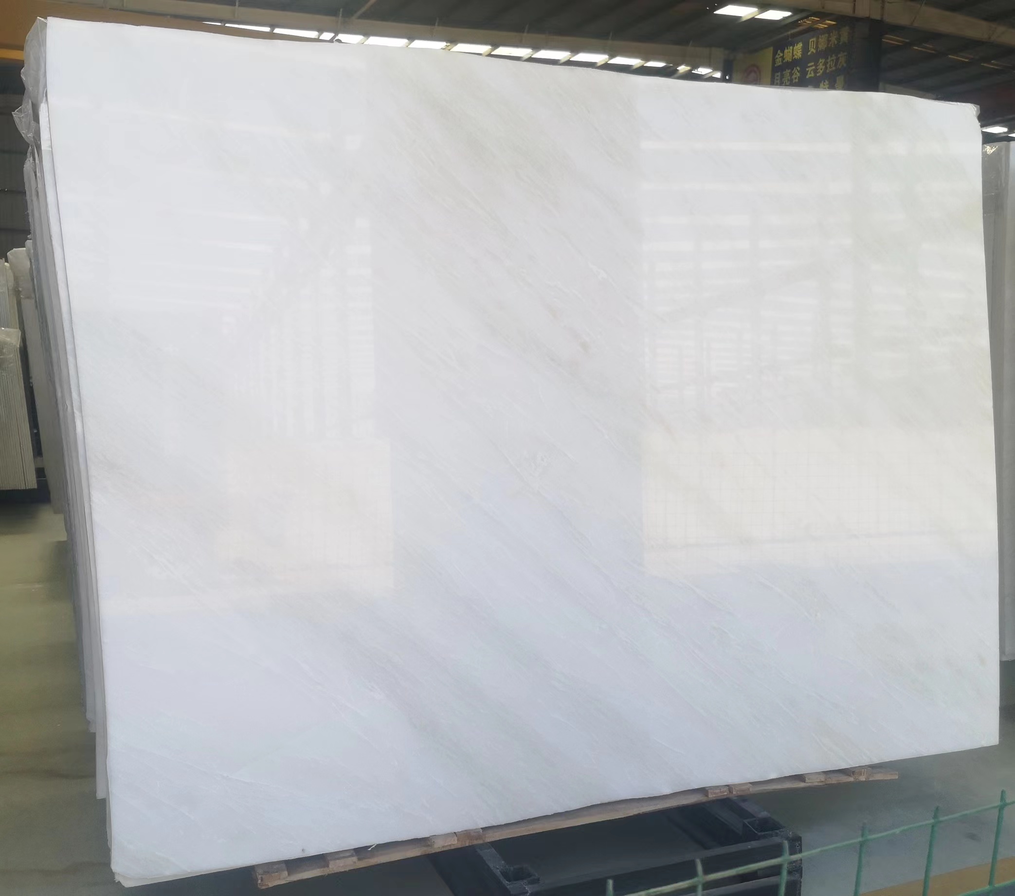 Bianco Rhino Marble