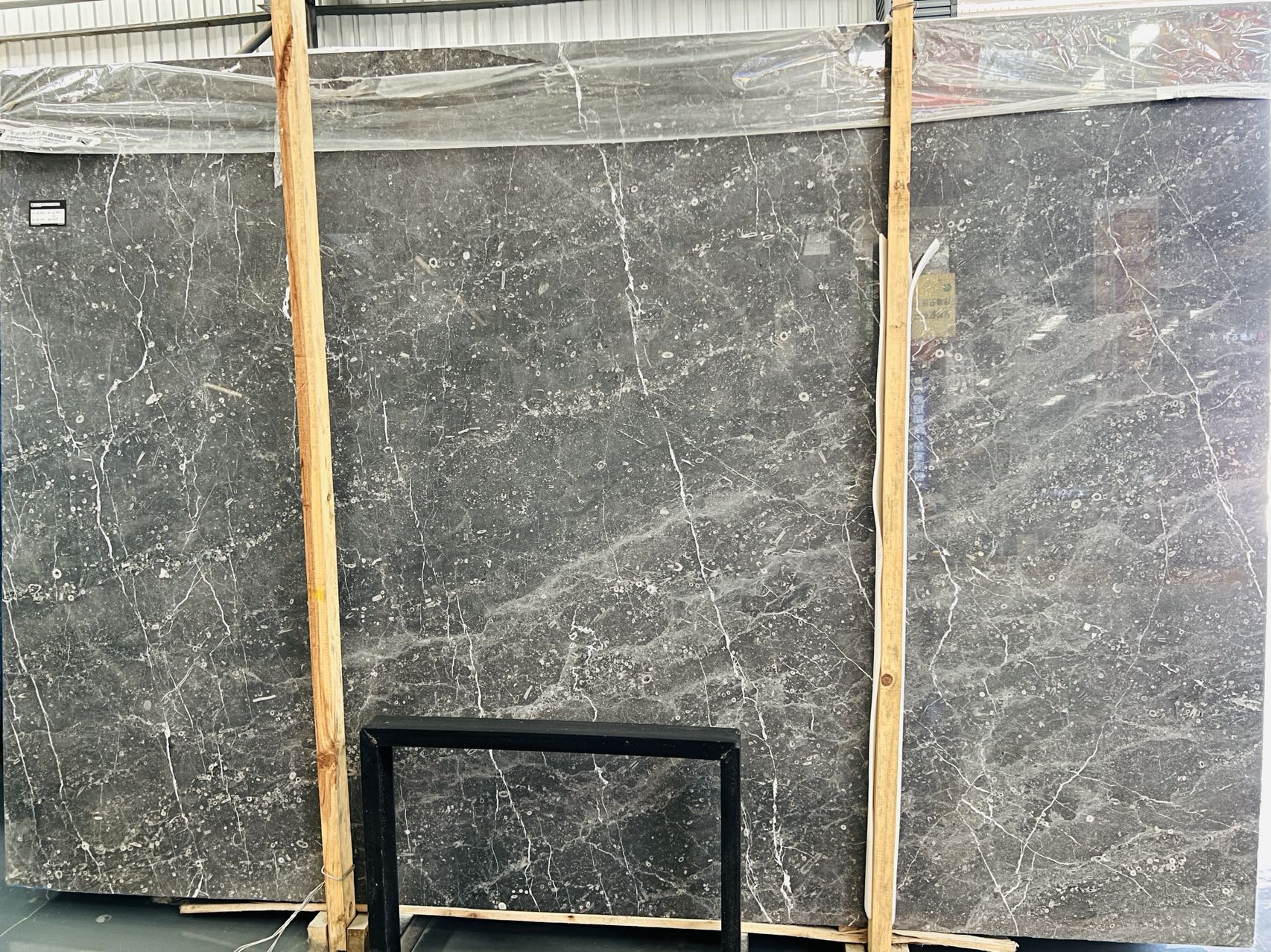 Atlas Grey Marble