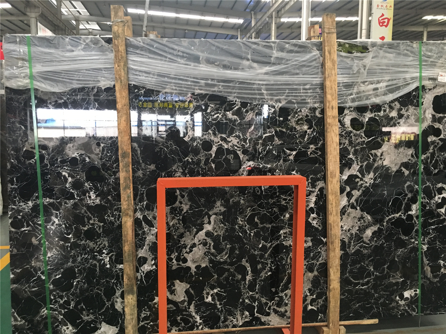 Century Black Ice Flower Marble