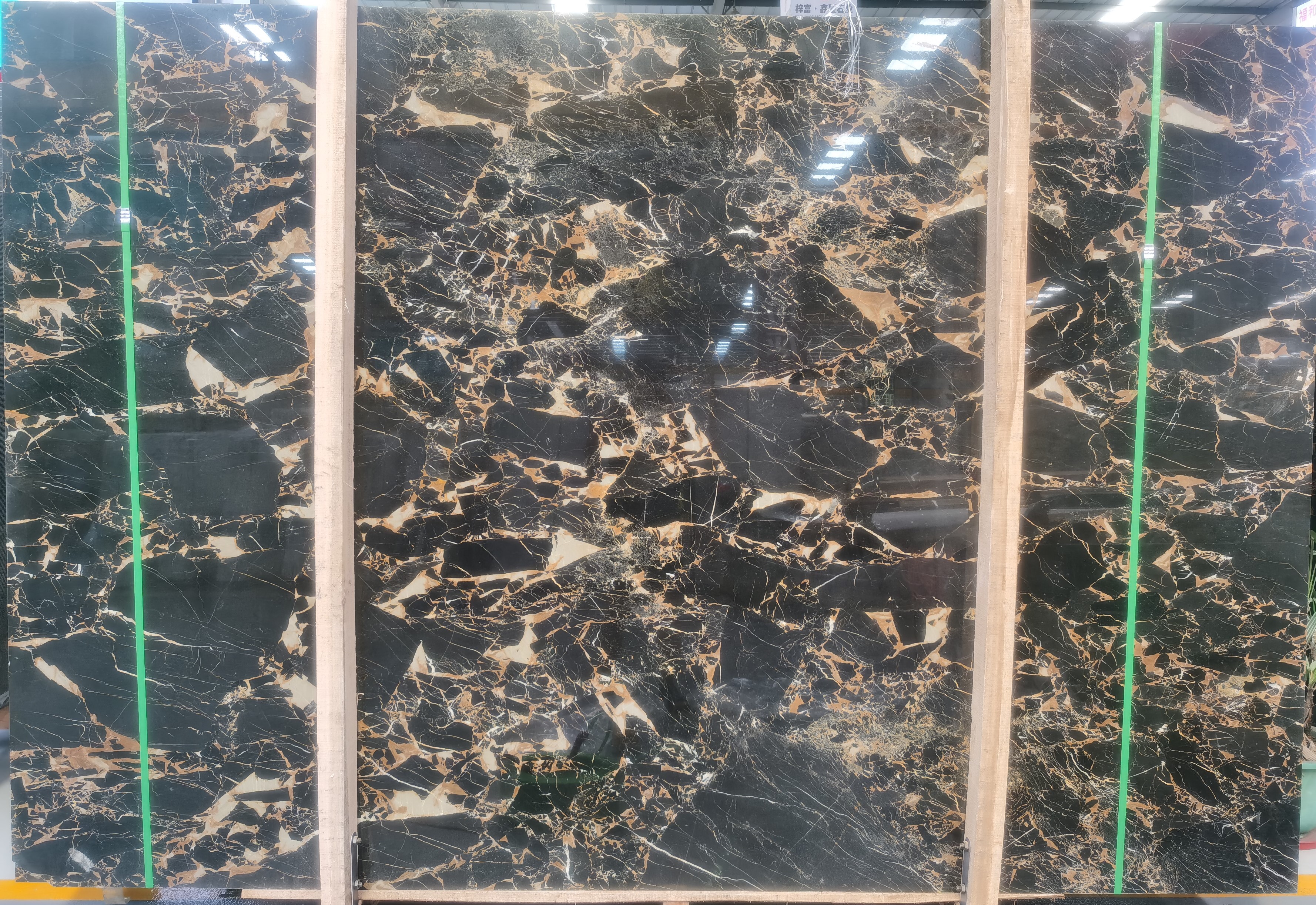 Mystique Dark Marble