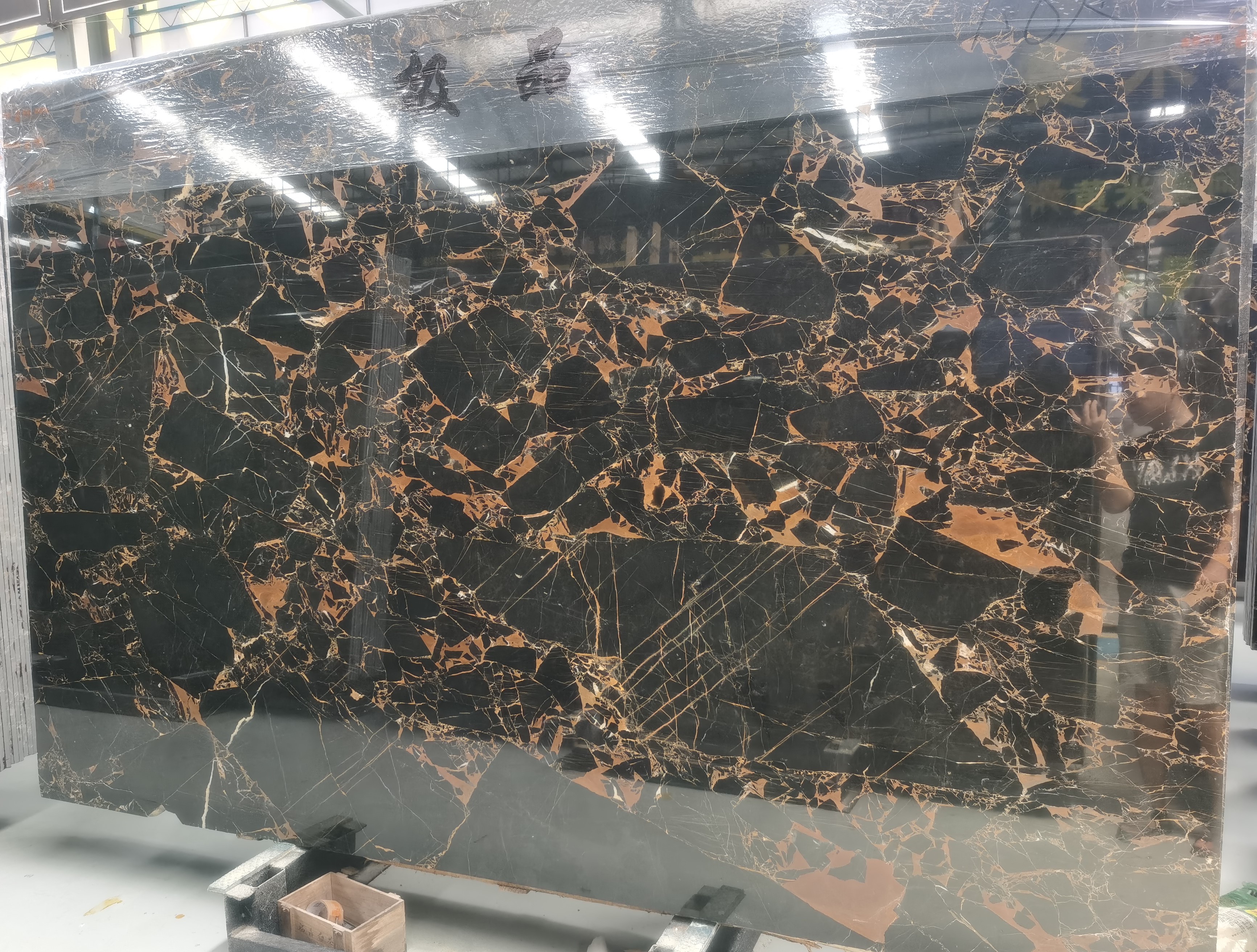 Mystique Dark Marble