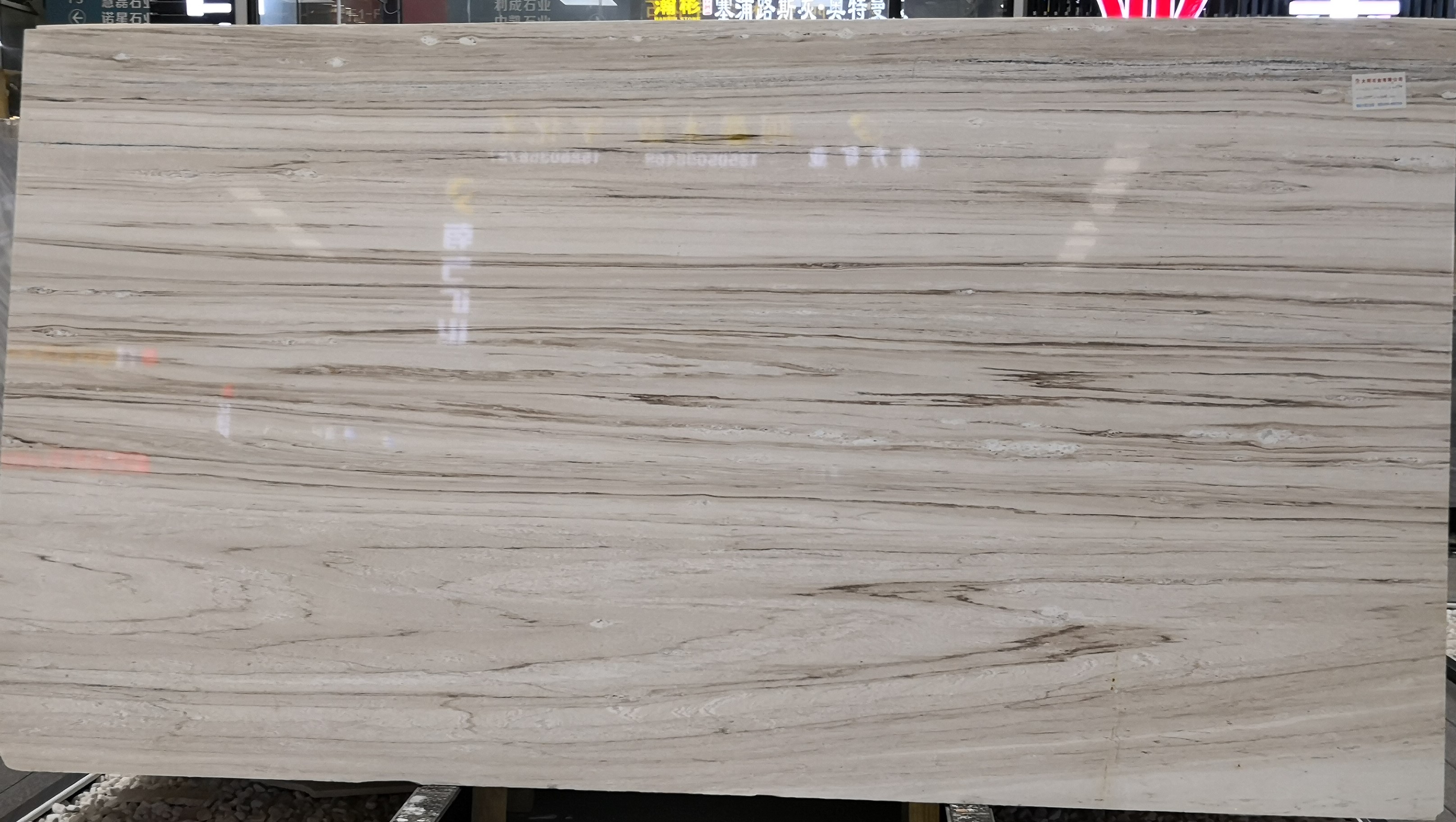 Palissandro White Marble