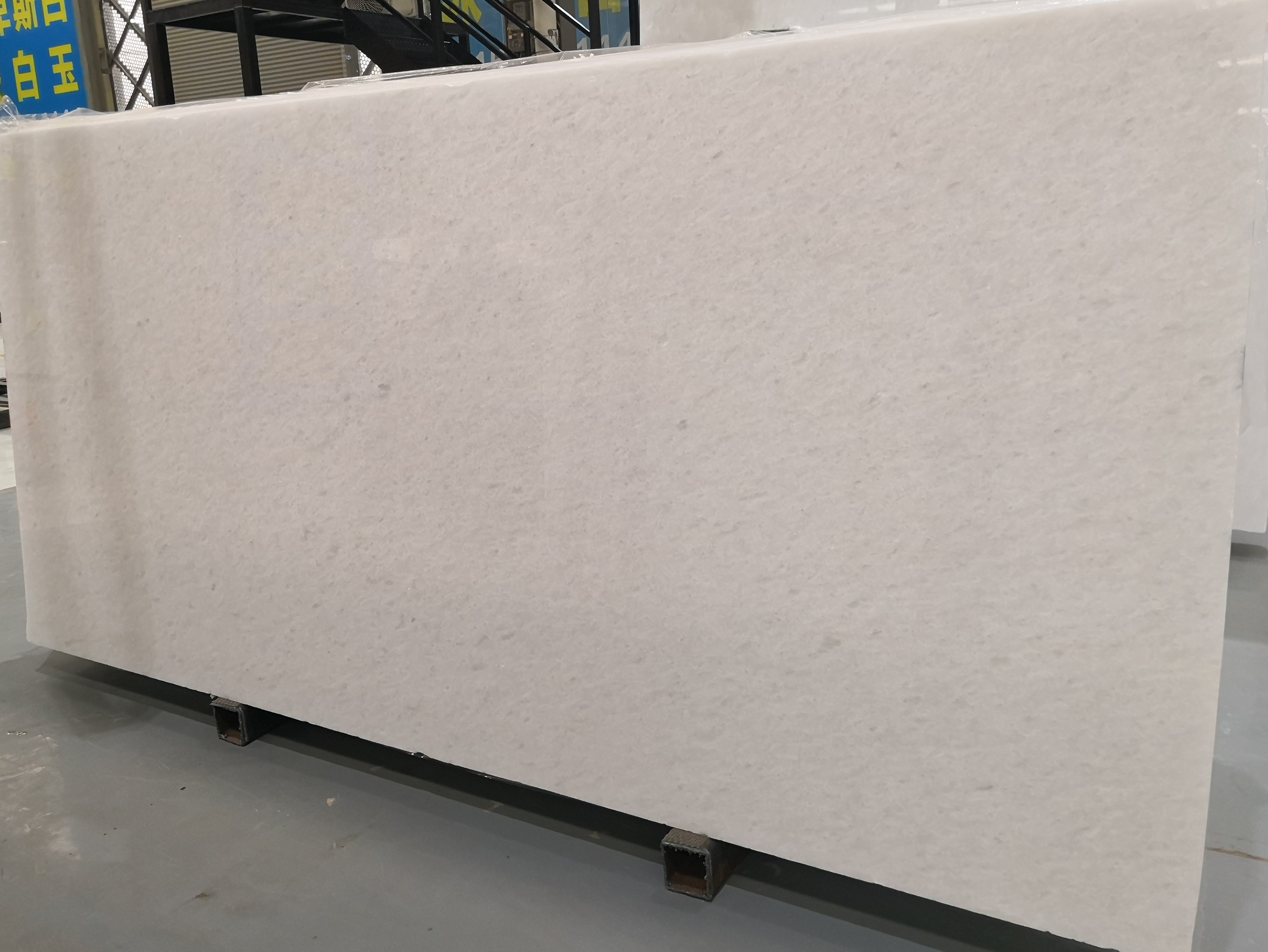 Vietnam Diamond White Marble