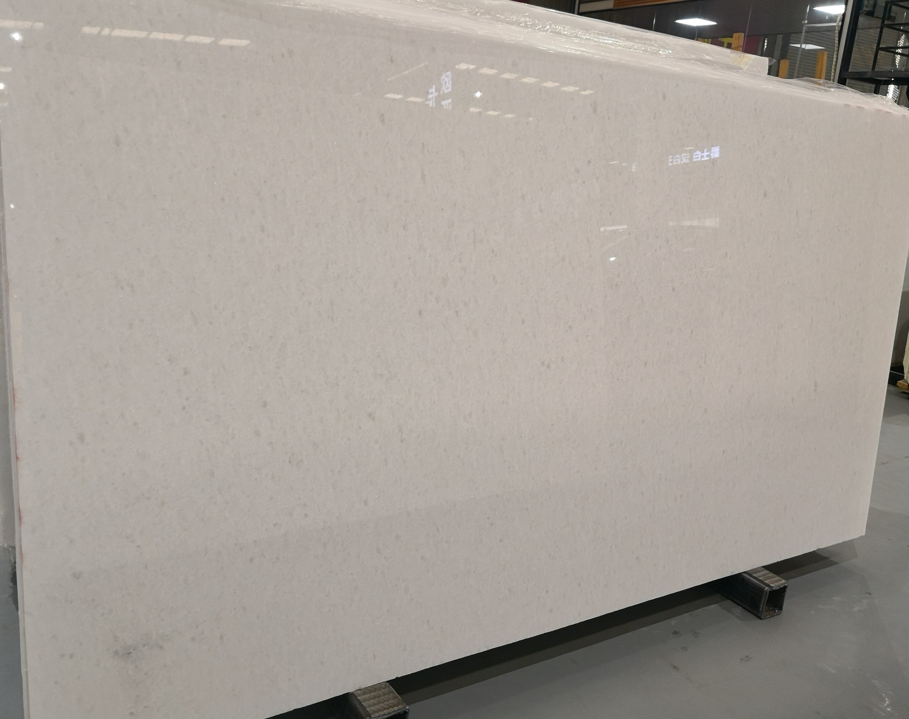 Vietnam Diamond White Marble