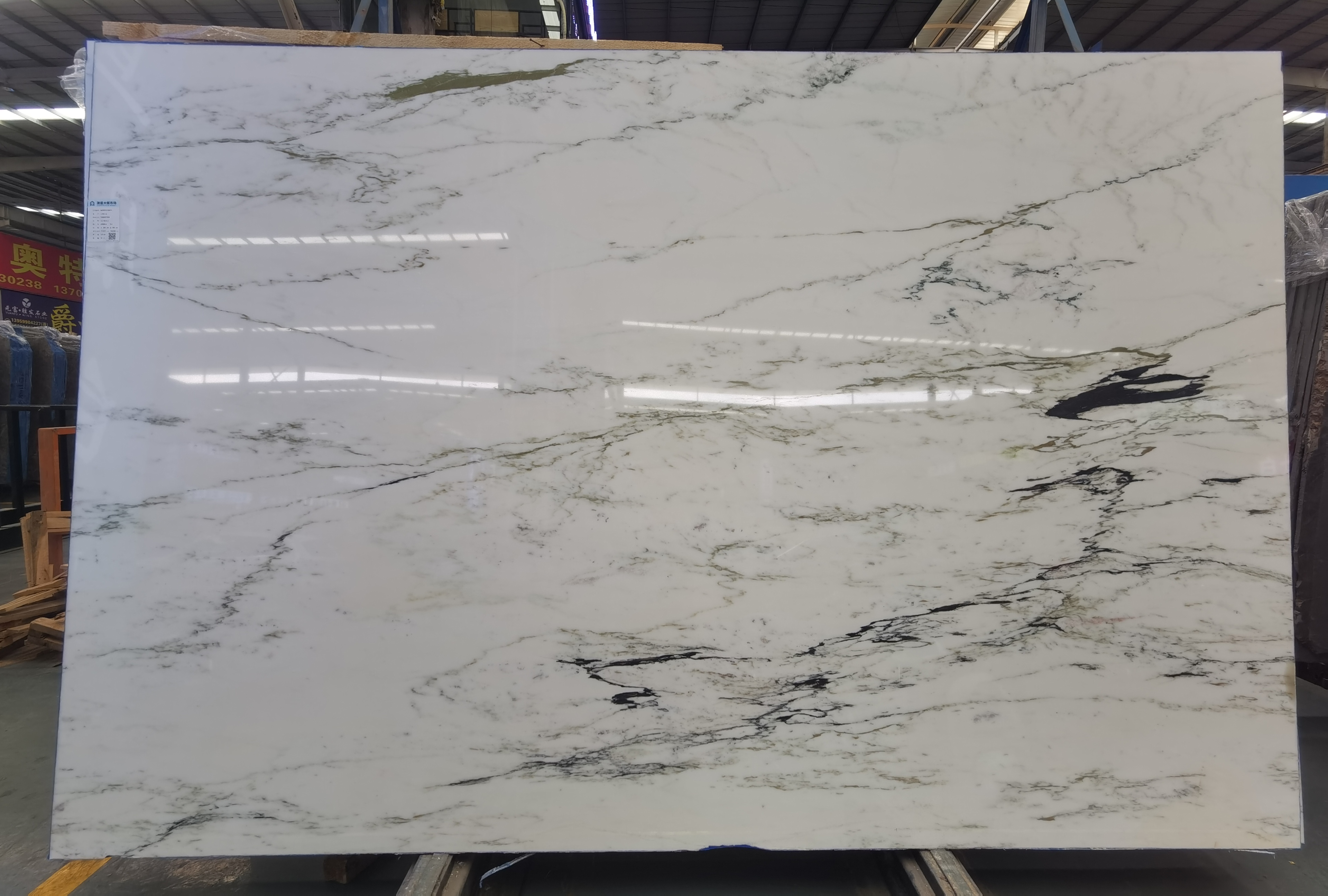 Silk White Marble