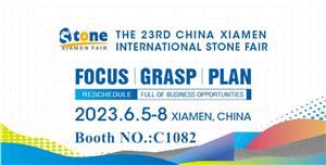VQ Stone Attend The 23th Xiamen International Stone Fair