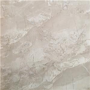 Oman Beige Marble