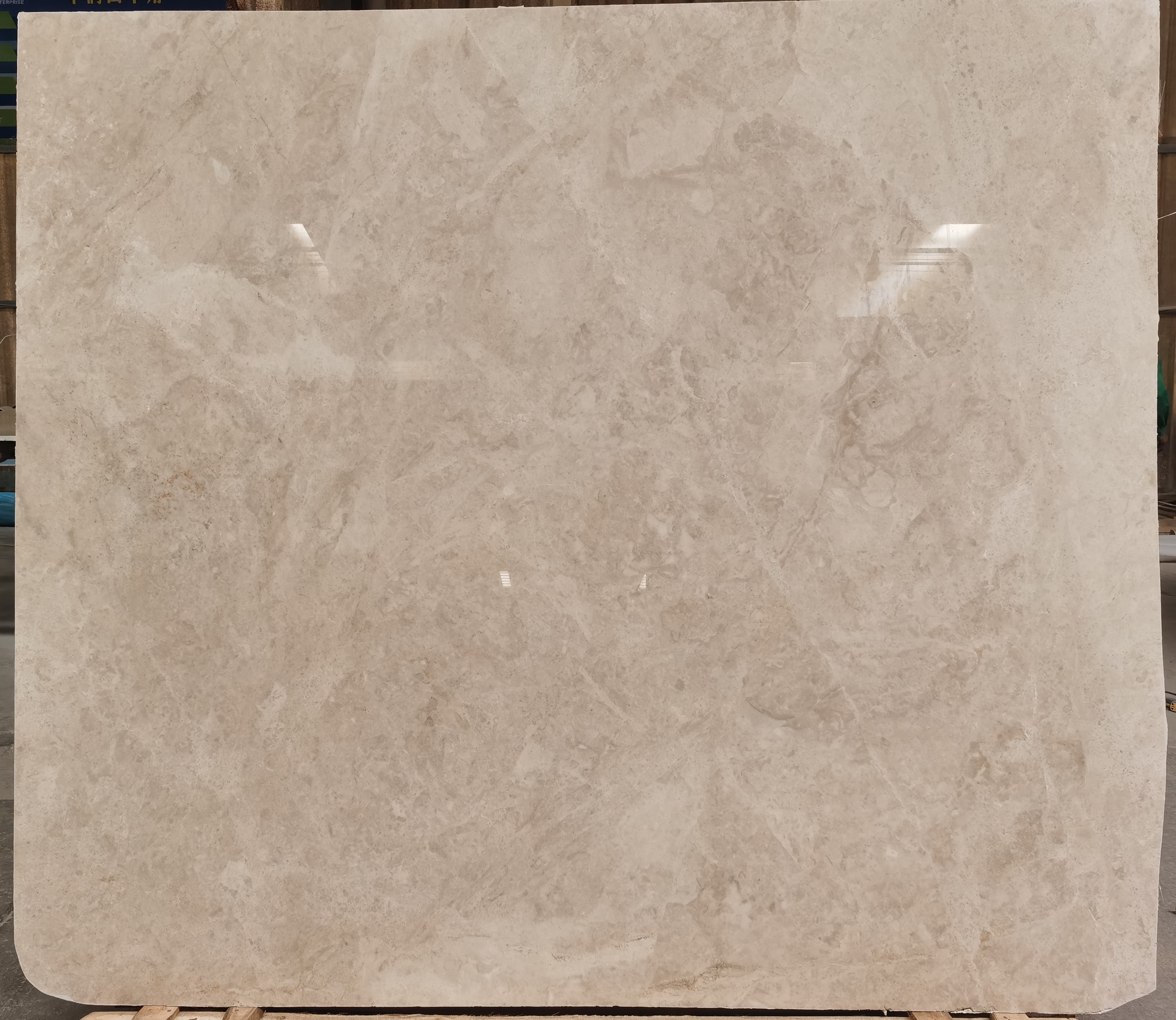 Cappucino Beige Marble