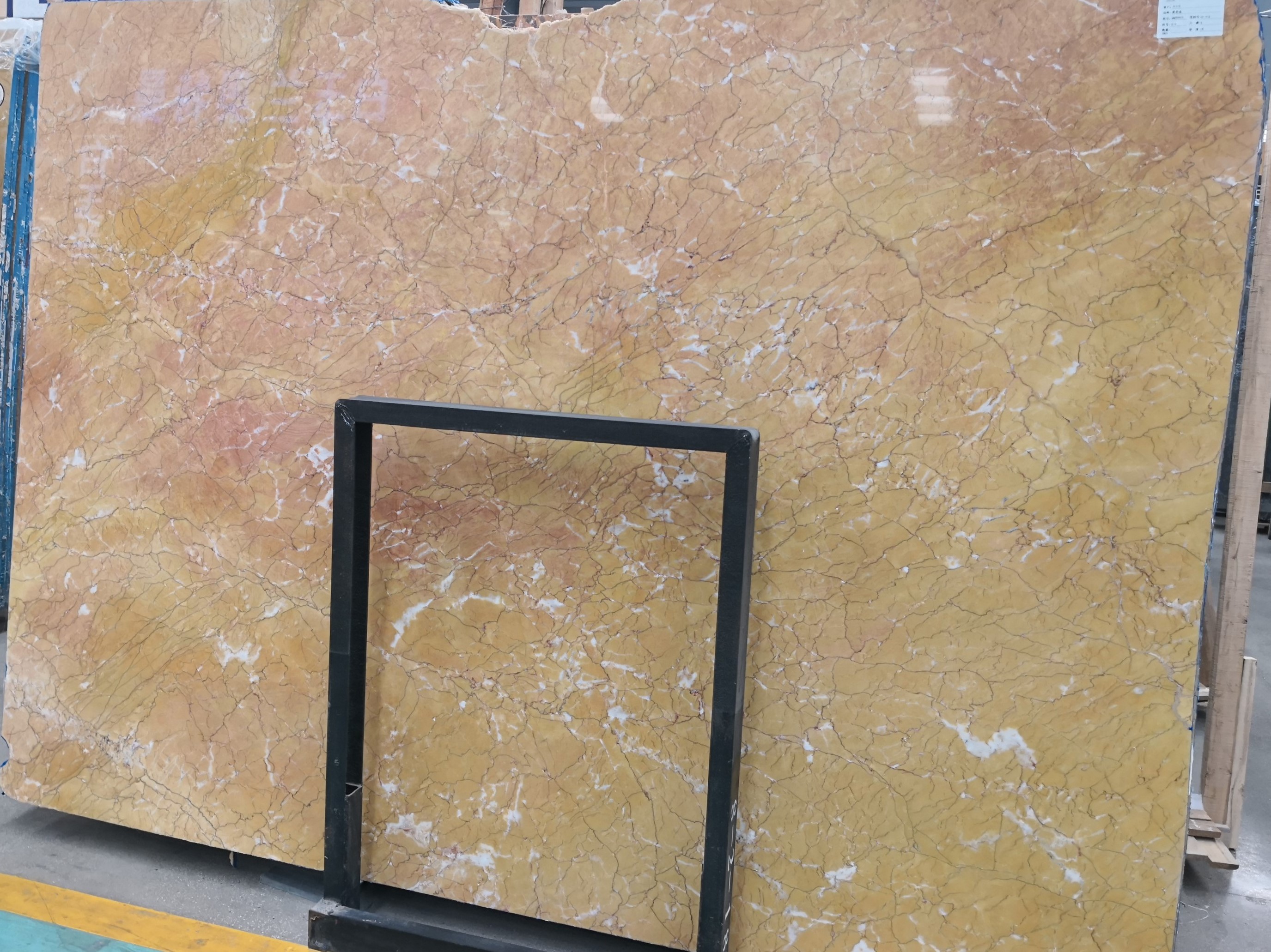 Kellen Gold Marble