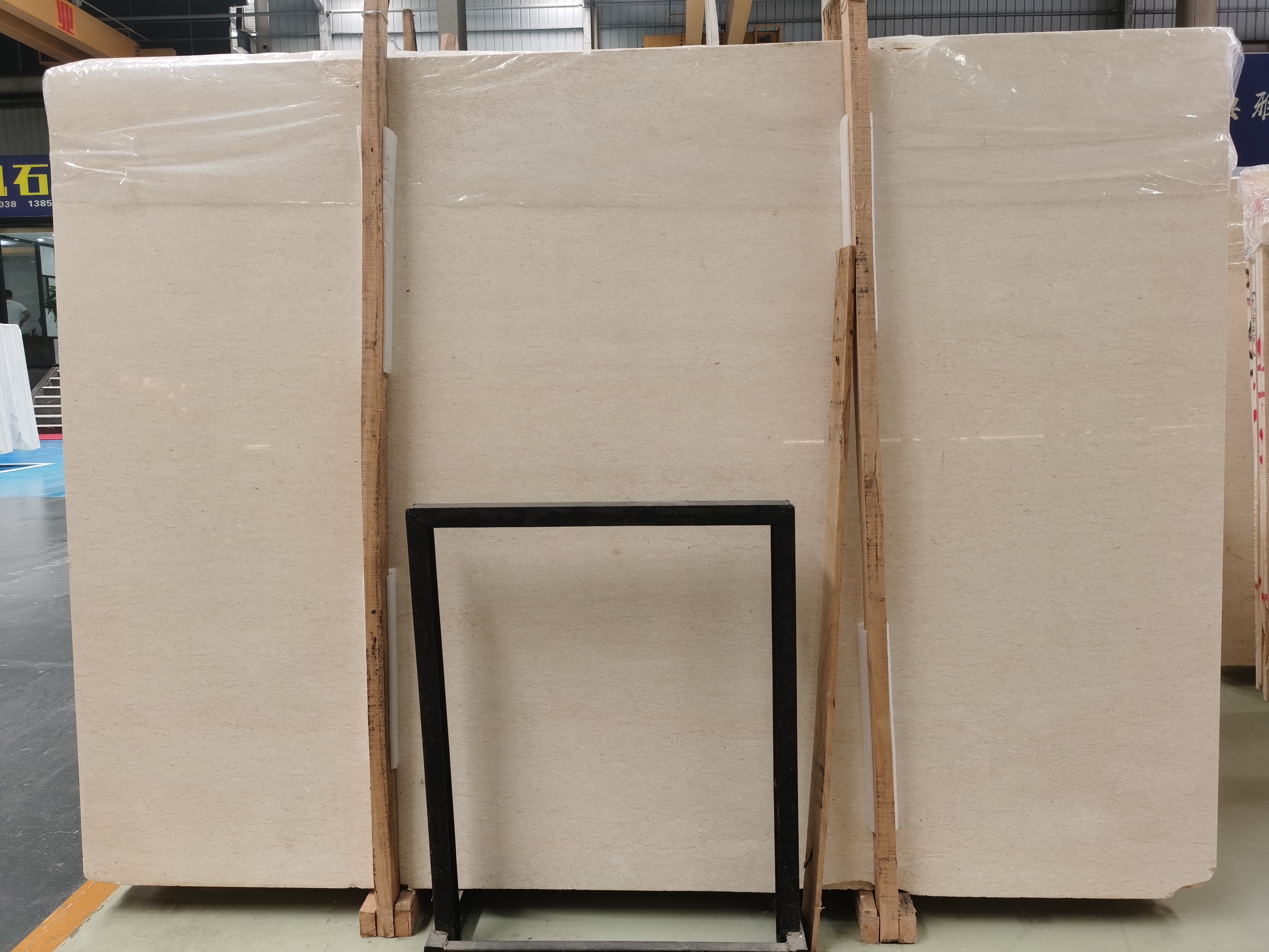 Samaha Beige Marble