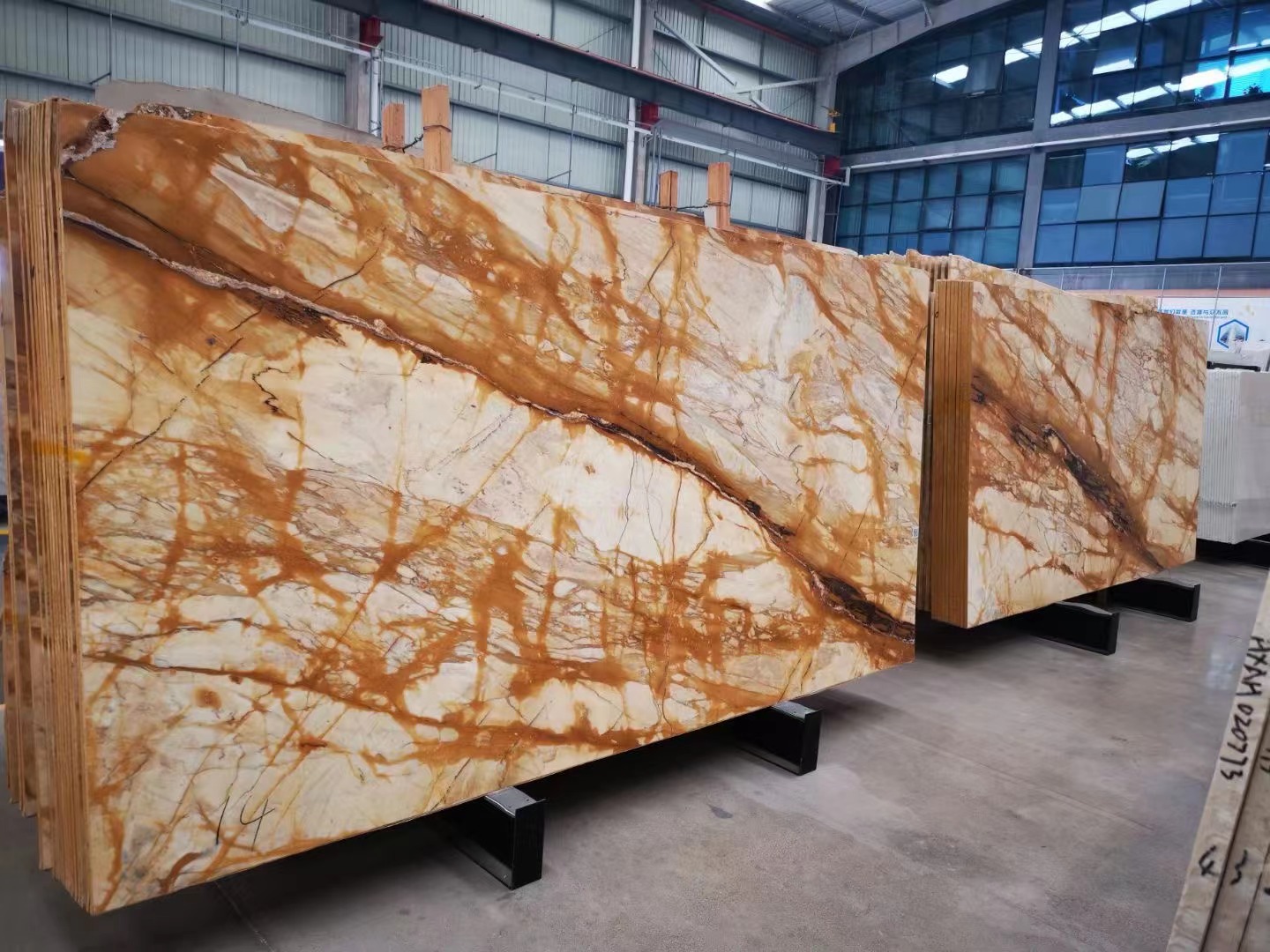 Giallo Siena Marble