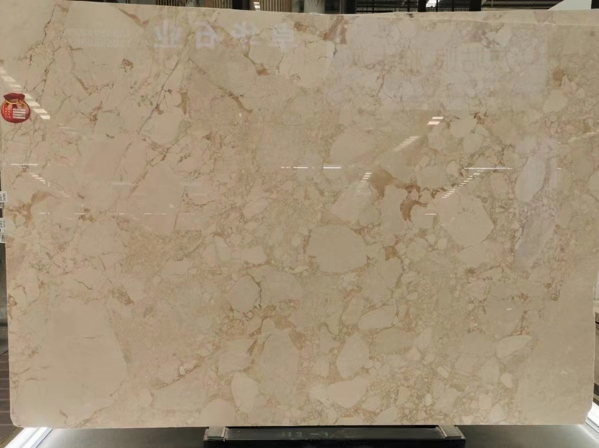 Cappuccino Gold Marble