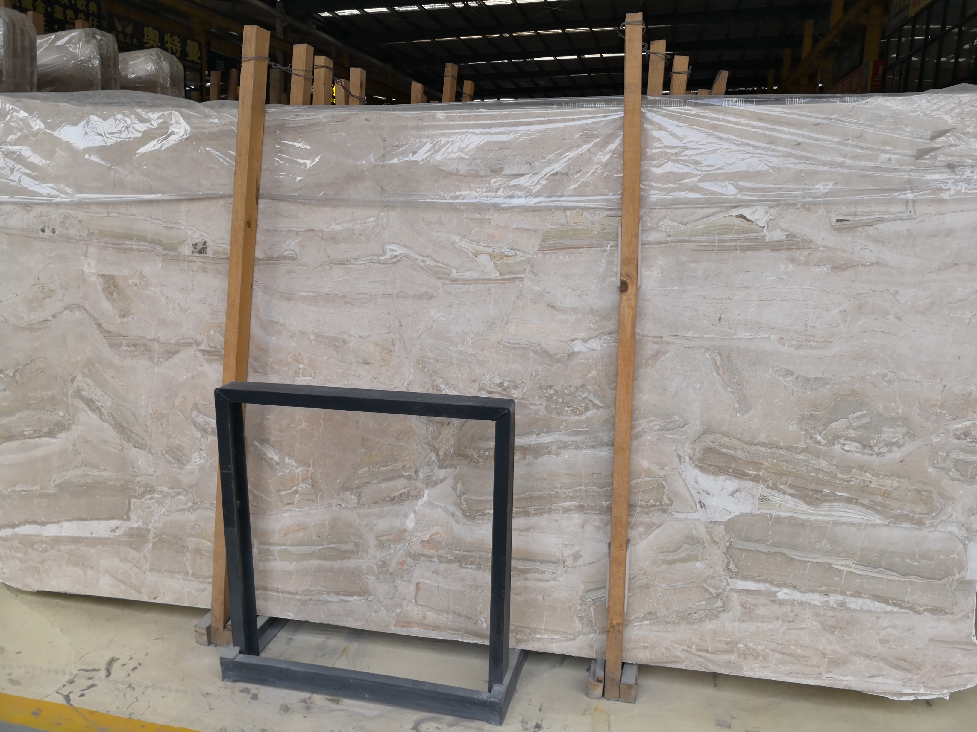 Breccia Oniciata Pink Marble