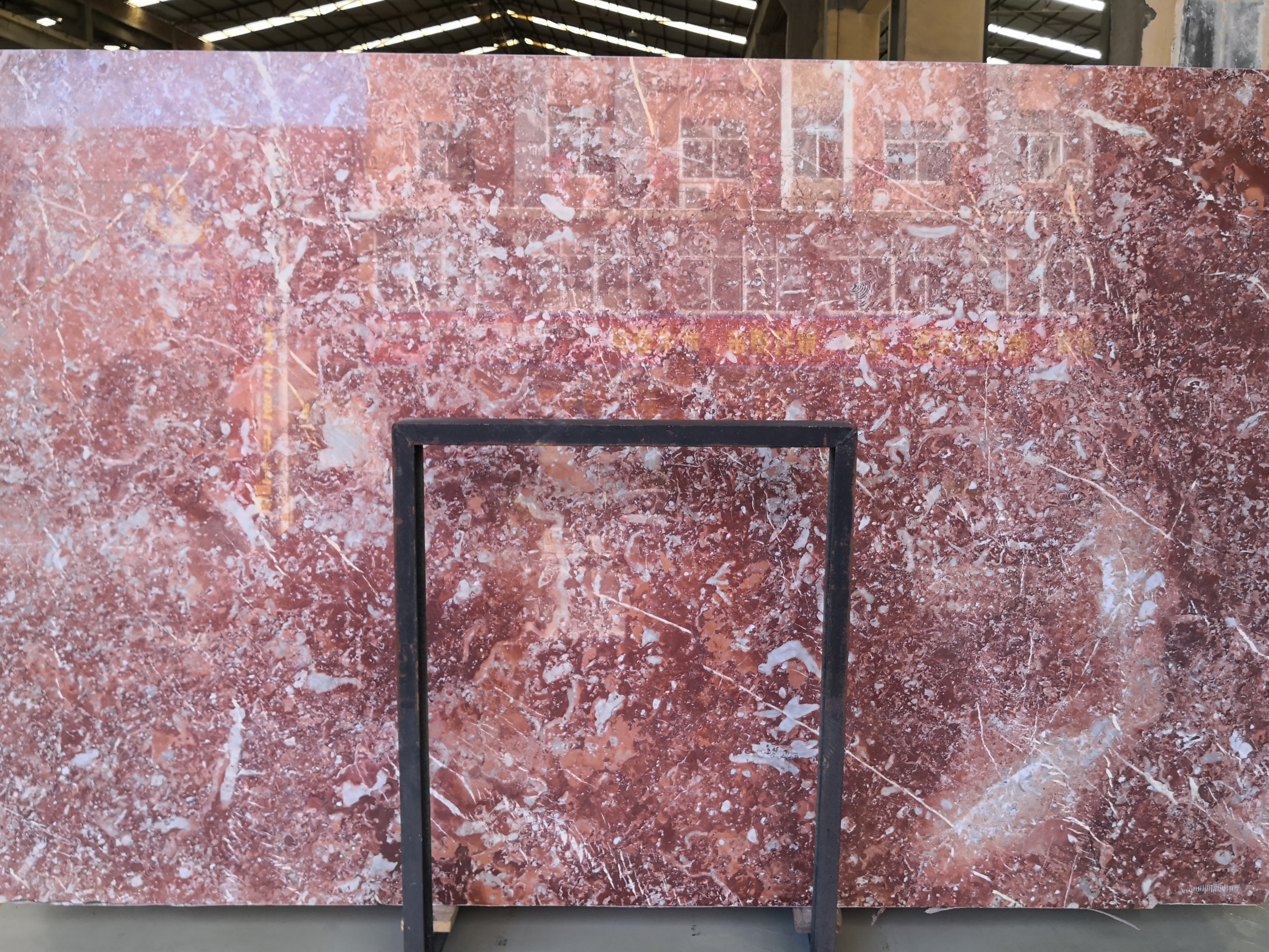 Rose Red Marble