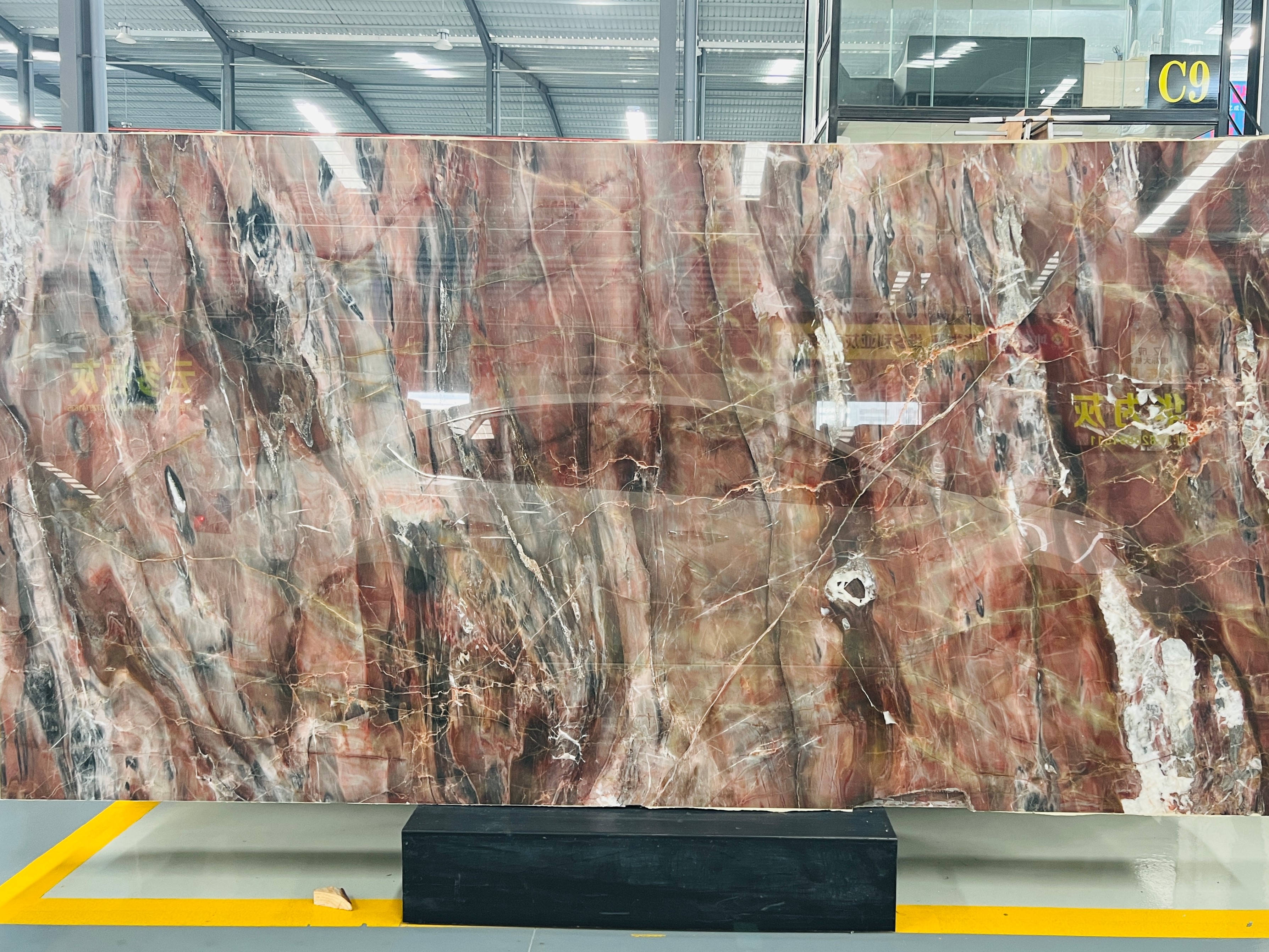 Louis Red Marble