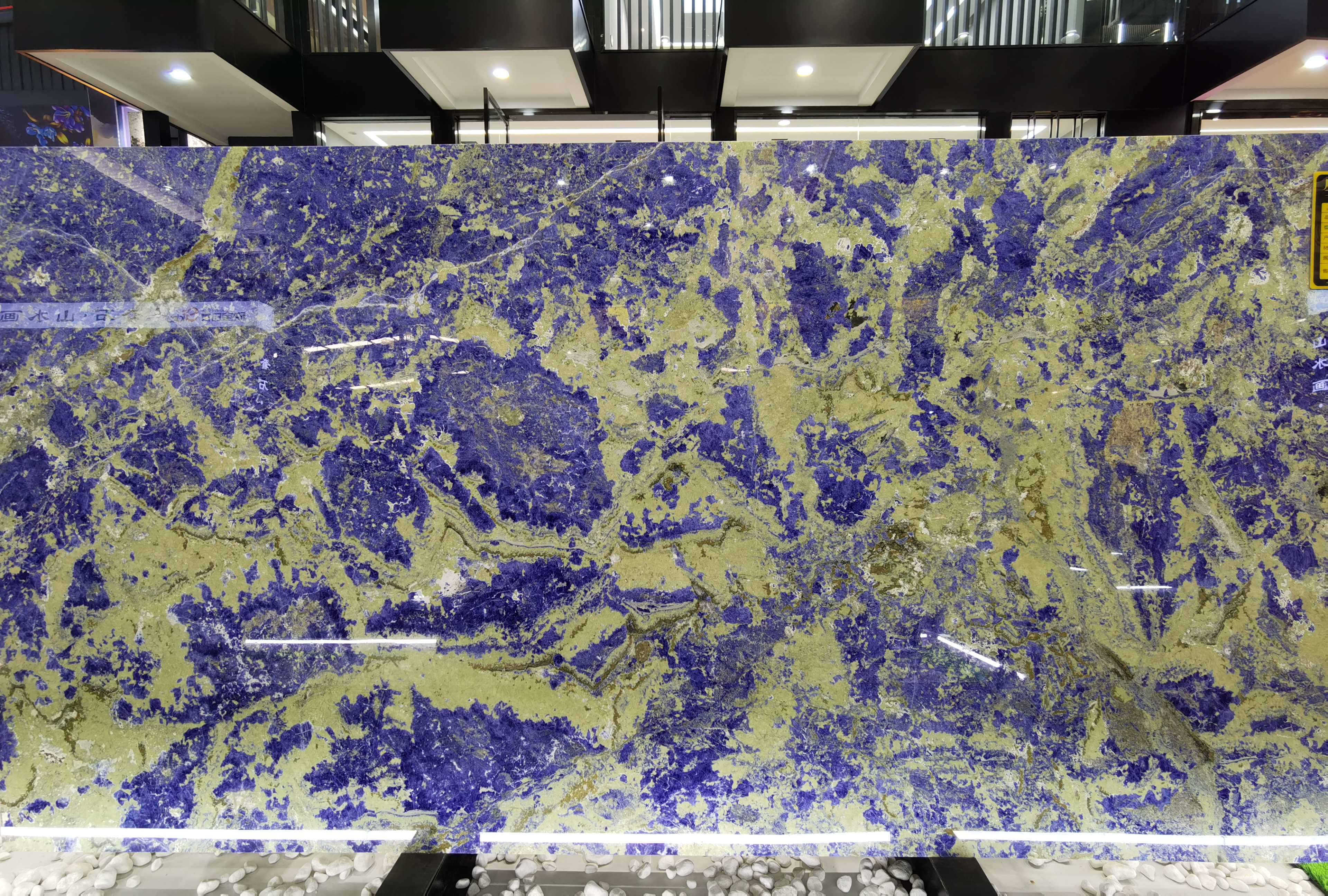 Acheter Granit Royal Azul Sodalite,Granit Royal Azul Sodalite Prix,Granit Royal Azul Sodalite Marques,Granit Royal Azul Sodalite Fabricant,Granit Royal Azul Sodalite Quotes,Granit Royal Azul Sodalite Société,