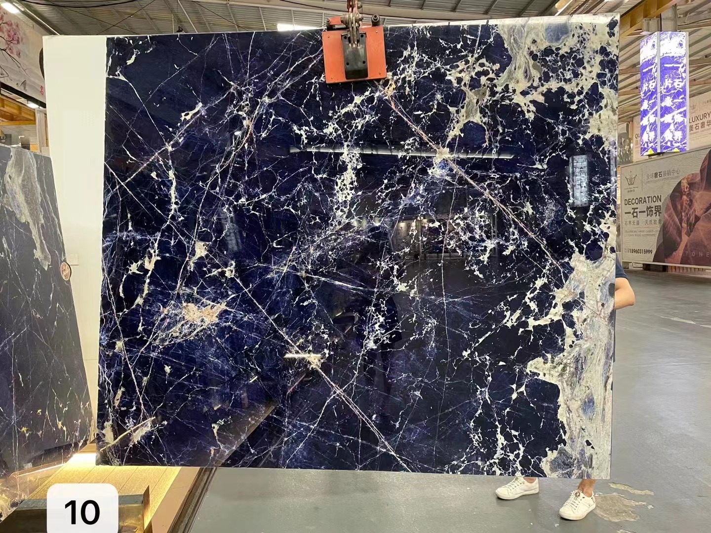 Azul Sodalite Dark Blue Granite