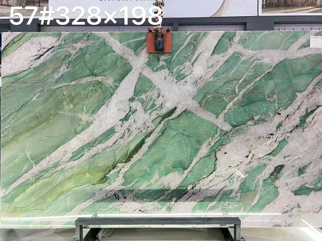 Botanic Wave Green Quartzite