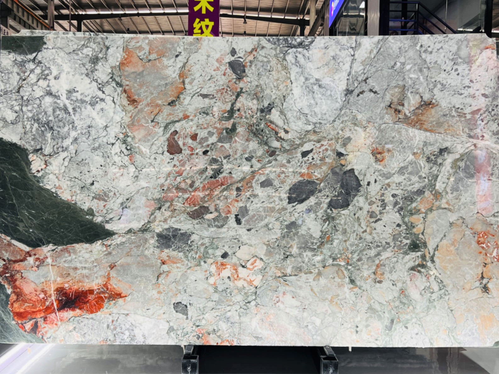 Les Quatre Saisons Marbre Slab